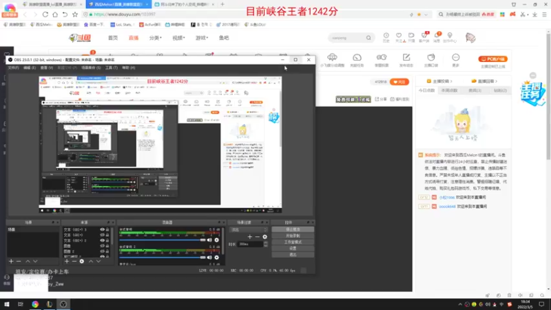 【2022-03-05 18点场】西瓜Melon1：挑战新号5天上王者之第一天