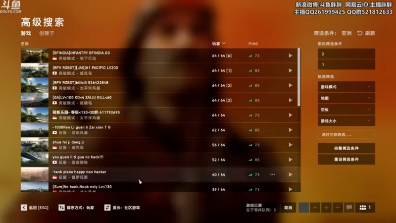 【2022-03-05 05点场】胖胖灬：胖胖OB：T1太强了，恐全胜春冠！