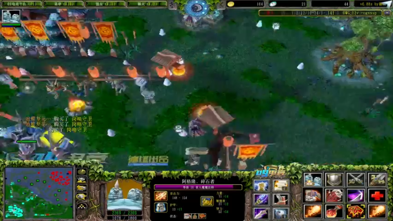 【2022-03-05 19点场】Dota小蝴蝶：OMG赛季搞起！