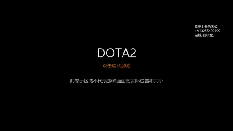 【2022-03-03 22点场】陈嘉豪丶：想不被人嘲讽低分狗吗？？？？？？？？？？