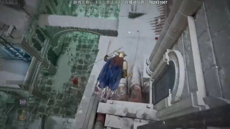 【2022-03-04 20点场】半支烟：《老头环》二周目全结局探索！