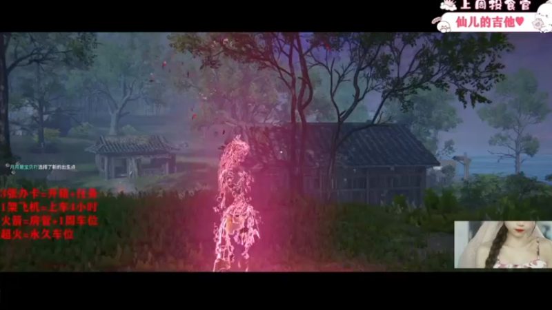 【2022-03-05 10点场】余月初五：【可上车】没有人比我更手残了吧
