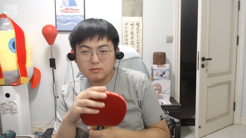 我在斗鱼看火力堂主直播户外