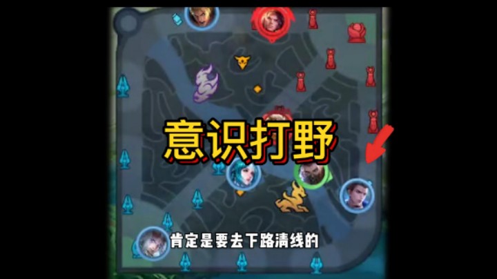 【被绿后的后羿】你见过不保护射手的辅助吗？今天我就遇到了