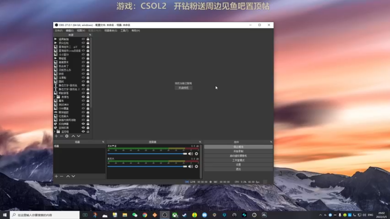 【2022-03-05 20点场】瓜皮蛙蛙：【青蛙】主播擅长整活