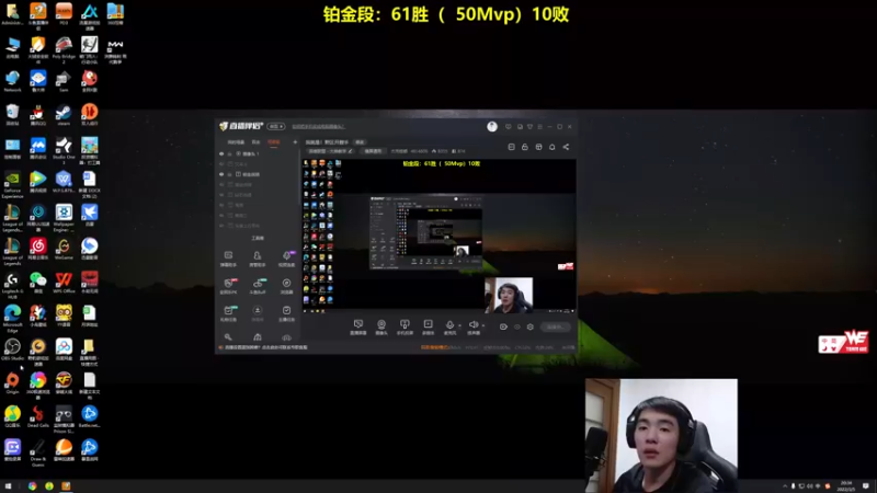 【2022-03-05 20点场】杰克螳螂：螳螂天花板教你闭眼上分