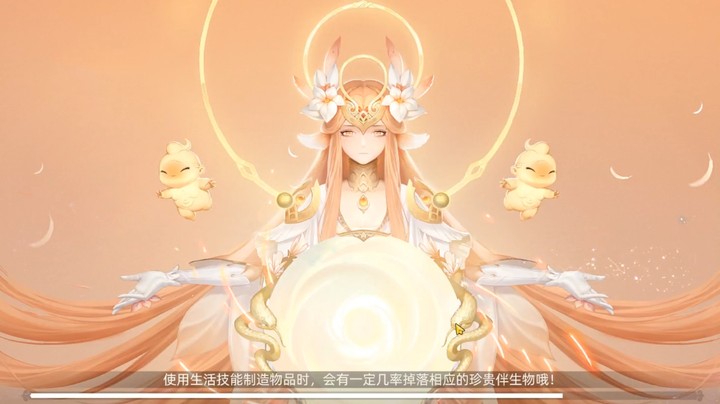 遗迹2-1怎么过？看我你就懂了