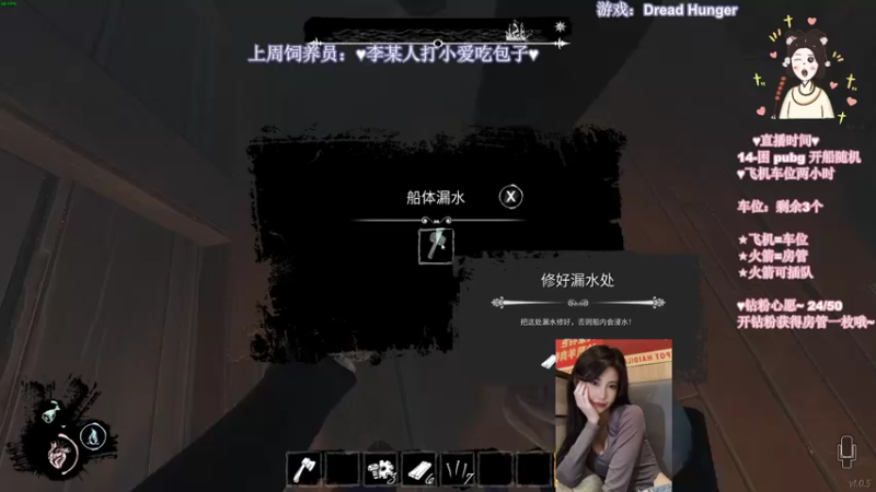 【2022-03-03 21点场】憨批姐姐沫萱：你的冤种猪猪《新人主播的一天》
