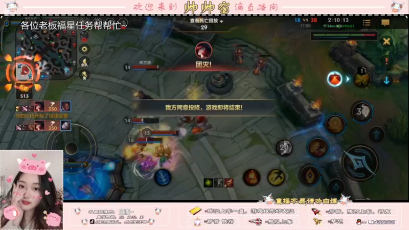【2022-03-05 18点场】西窗er：钻石段~有车位哦