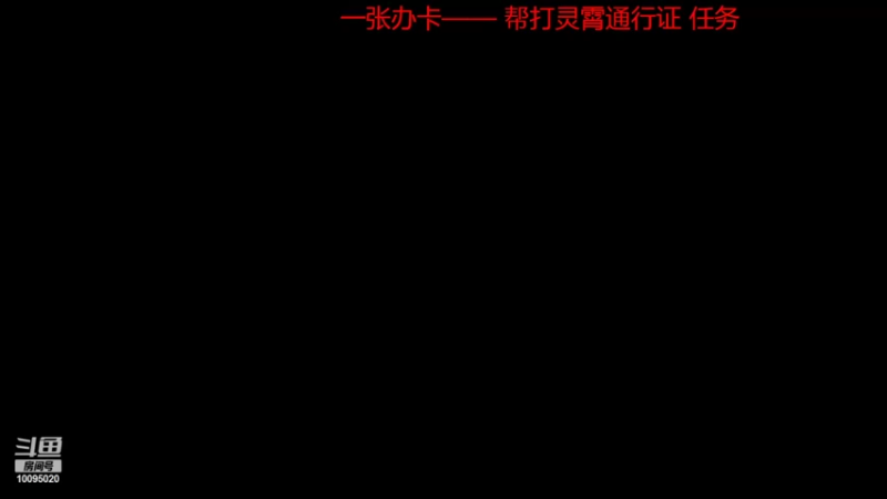 【2022-03-03 01点场】青铜王林七：当一个熬夜患者，陪你等故事经过