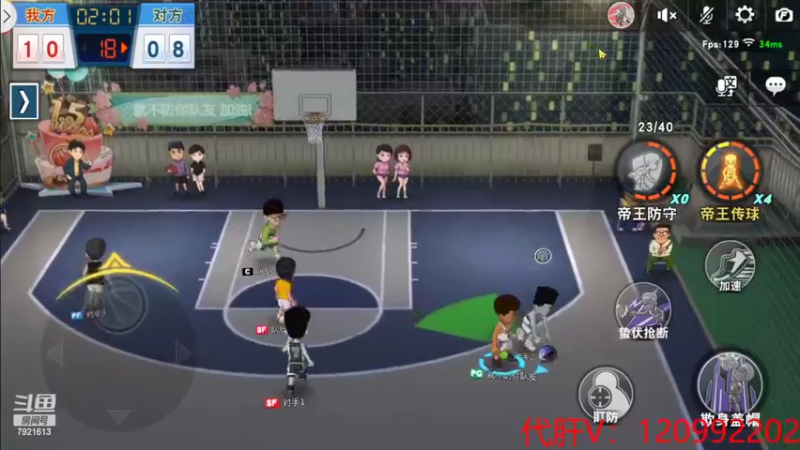 【2022-03-01 22点场】一区疯不觉：一日不见如隔一日阿！！