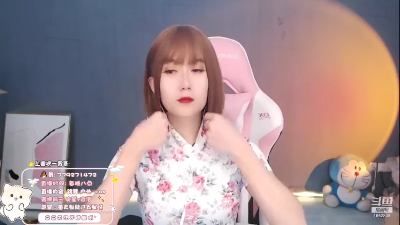 【2022-03-05 20点场】哈尼九：这么可爱一定是。。。
