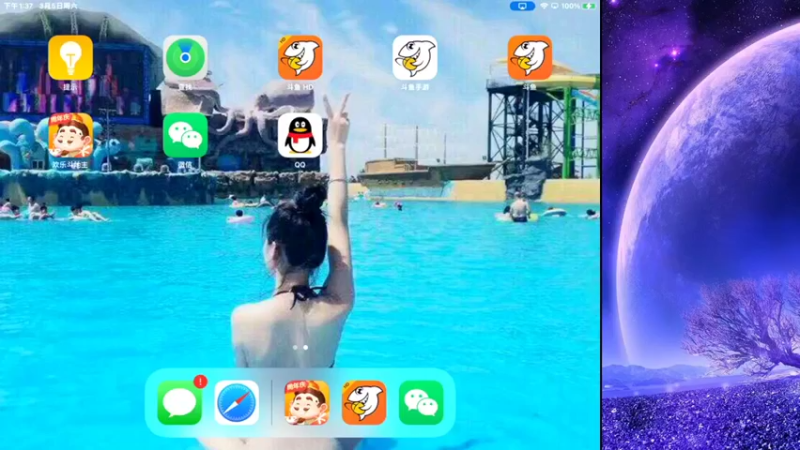 【2022-03-05 13点场】大吉大利v587：嘚嘚一嘚嘚
