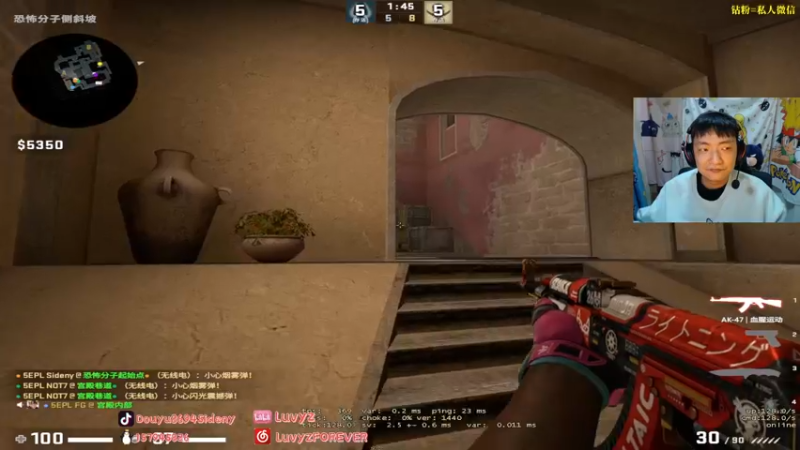 【2022-03-05 04点场】Sideny蛇：【8694】钻粉活动怎么说？来点力？