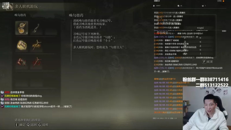 【2022-03-05 02点场】兔子队长丶：少林视角，散排竞技。