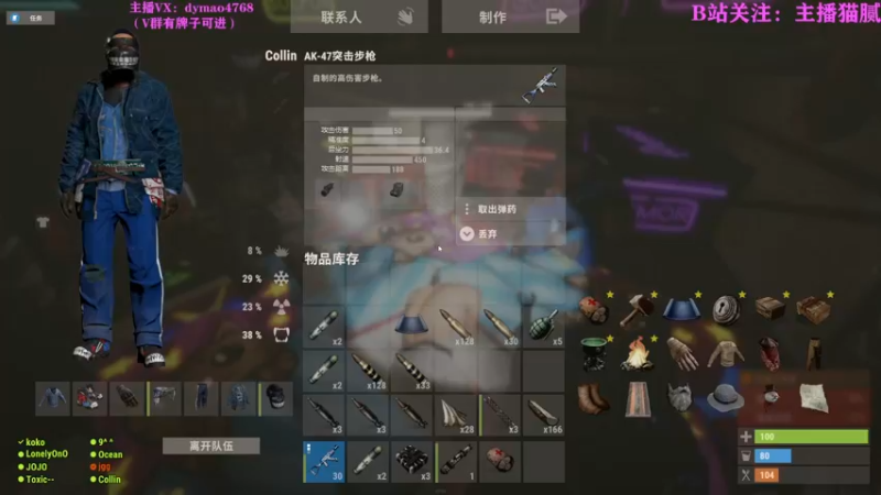 【2022-03-05 01点场】Happy丨猫腻：【猫腻】开荒第一天