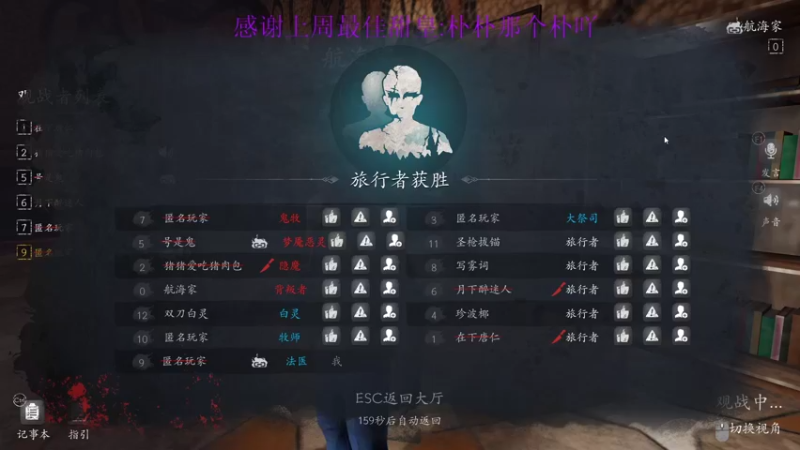 【2022-03-05 14点场】西瓜已无丶有缘再见：【欧瓜瓜】深情一眼挚爱万年