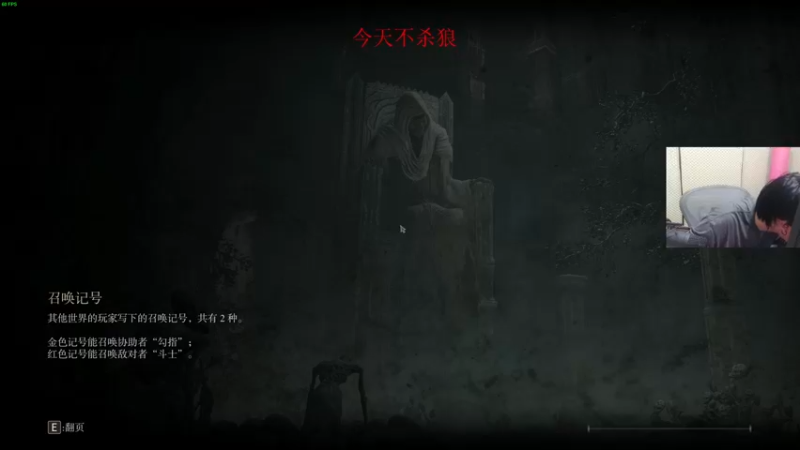 【2022-03-05 00点场】陈死狗cnh：双倍亲密度！枪法与相声并存的江湖术士~
