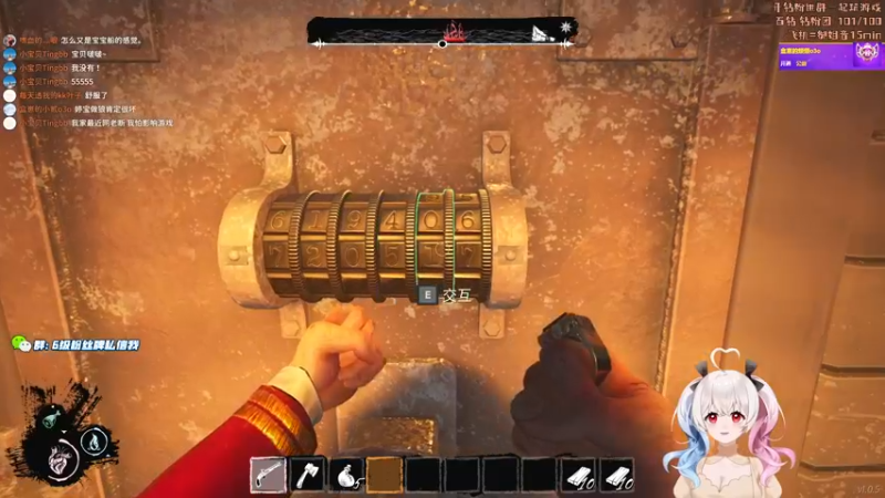 【2022-03-04 01点场】小盒子u：小盒子#峰顶山头的双熊，我来喂