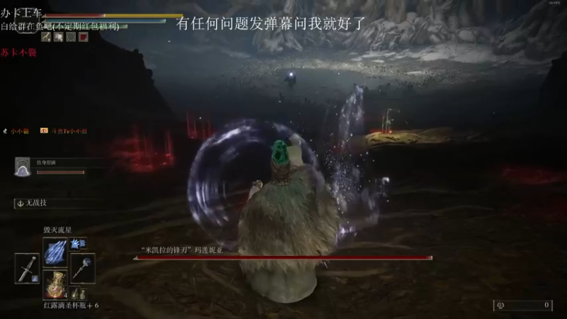 【2022-03-04 16点场】小不裂：这游戏玩起来很上头！