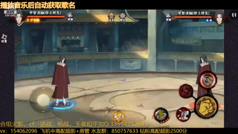 【2022-03-05 12点场】无心Modody：无心：超影猛冲~