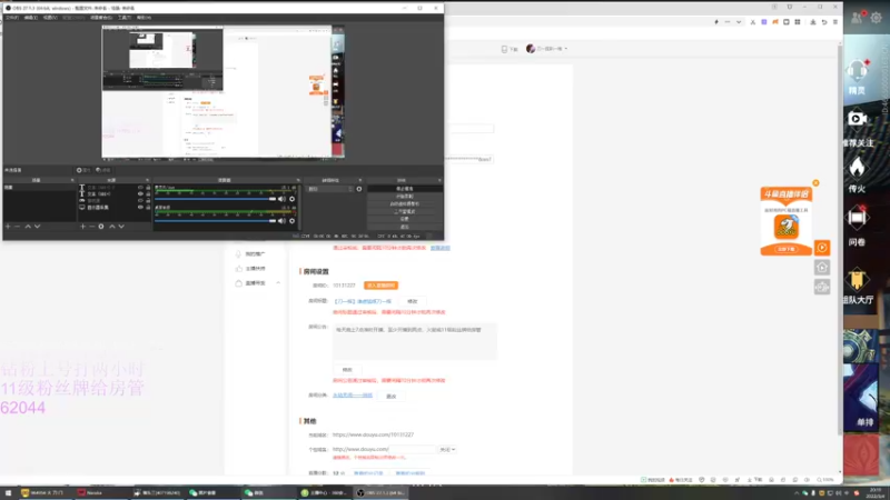 【2022-03-04 20点场】刀一挥趴一堆：【刀一挥】谦虚猛练刀一挥