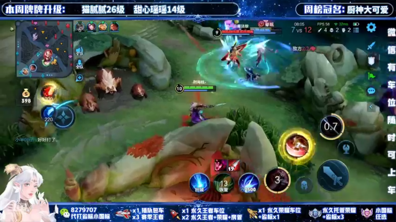 【2022-03-03 22点场】绪伦gg：绪伦：全英雄双系统解决一切上分问题！