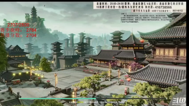 【2022-03-05 00点场】卷毛毛毛丶：【霸刀视角】大师赛海选激情操作+OB！