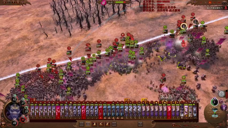 【2022-03-05 20点场】鱼的眼泪水知道：战锤Ⅲ全面战争