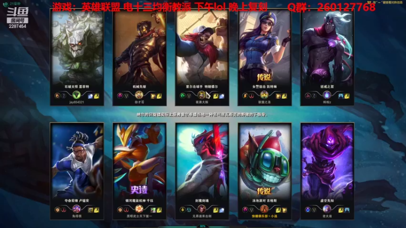 【2022-03-02 15点场】淼小晟：小晟：玩游戏就是要啸着玩