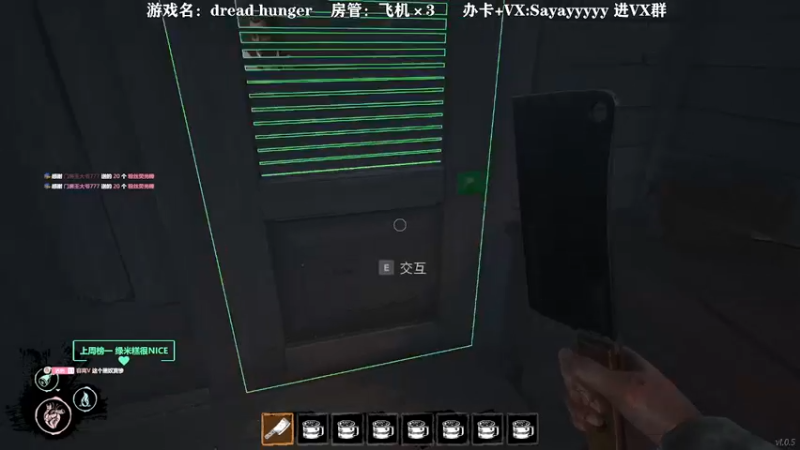 【2022-03-04 22点场】洒鸦的脱：【洒鸦】 开船了 开船了 开船了
