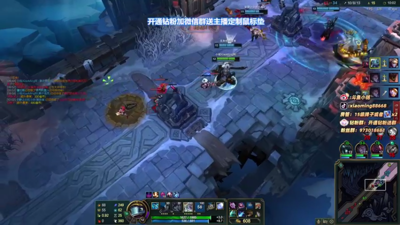 【2022-03-02 22点场】小铭XiaoMing阿：小铭：身法！！！