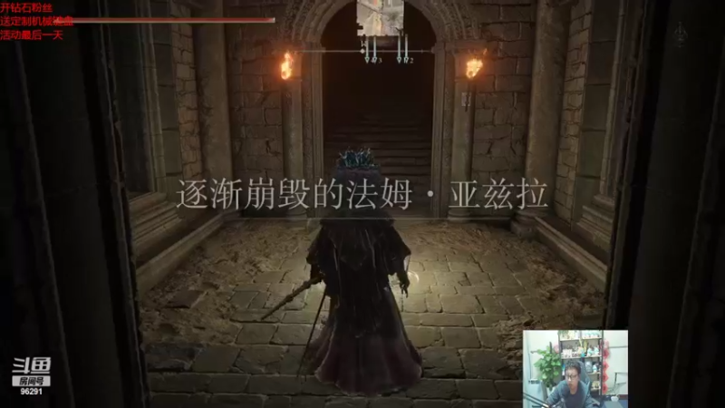 【2022-03-05 03点场】东北大鹌鹑：先打联盟 在打女武神 轻轻松松