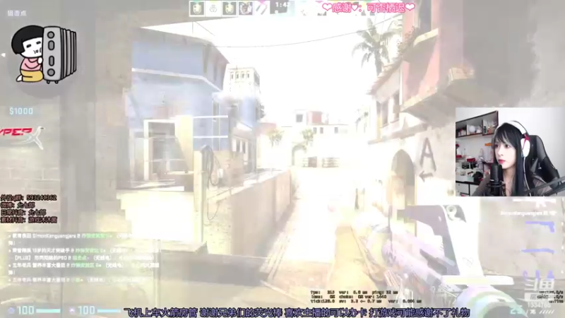 【2022-03-04 14点场】是希文吖丶：风已经开始有春天的味道了