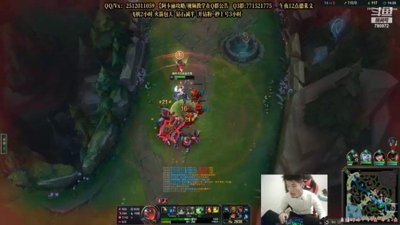 【2022-03-04 22点场】Akl托尼老师：中单德莱文创始人！场均40杀之虐泉五杀！