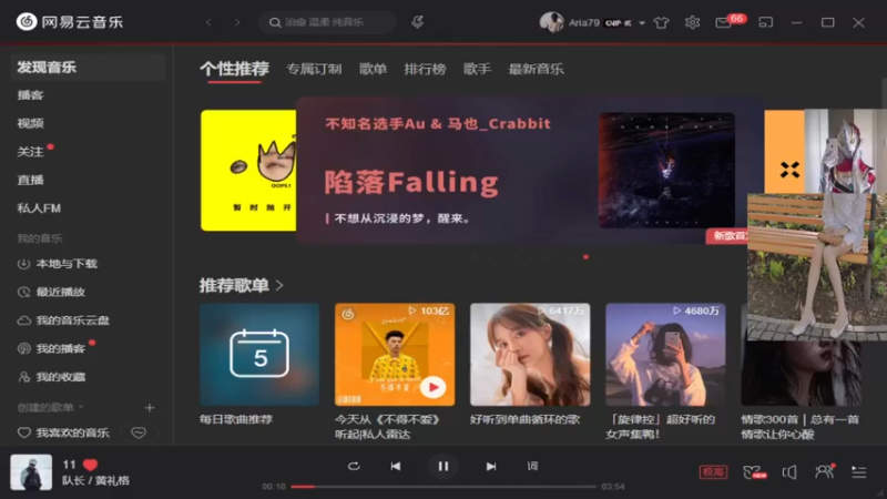 【2022-03-05 10点场】47号Gamer：【猪妹】18杭州好忽悠