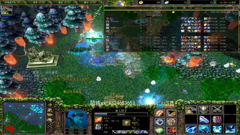 【2022-03-04 20点场】a824683653：直播时间下午5到凌晨1点