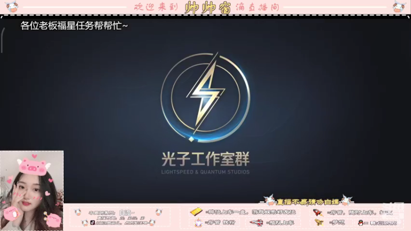 【2022-03-04 16点场】西窗er：钻石段~有车位哦