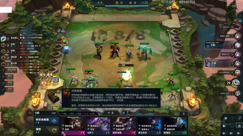 【2022-03-05 20点场】Jing靖哥哥：3个退役选手备战锦鲤杯