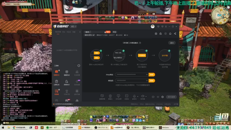 【2022-03-04 22点场】康德x吹个大泡泡：「康德」晚安,上午轮播,晚上下午来