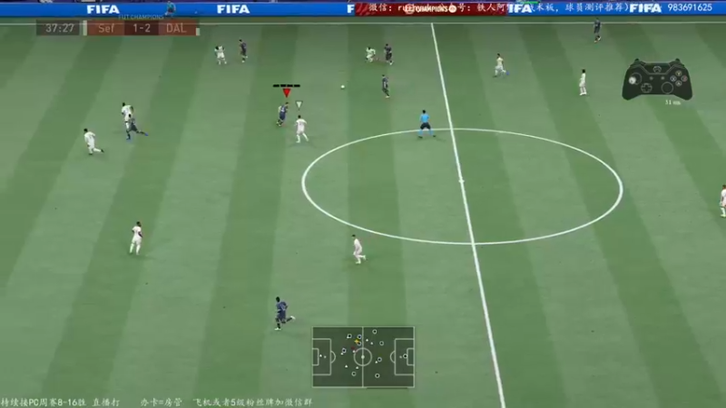 【2022-03-04 23点场】铁人阿瑞：银卡套周赛 巴萨套已16-2