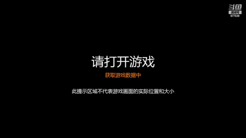 【2022-03-05 12点场】永远的66：星际争霸重置版宏图娱乐