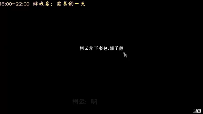 【2022-03-05 18点场】叫小猪吧：高情商：这个主播涉猎很广