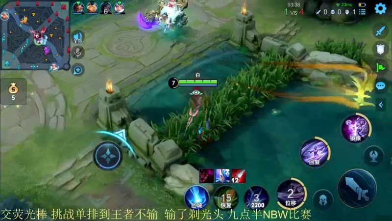 【2022-03-05 20点场】骚白：骚白单排连胜系列