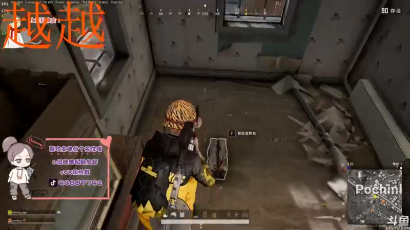 【2022-03-04 16点场】哦呦orz：【小奶团】咩~