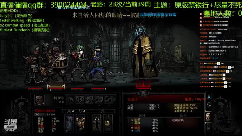 【2022-03-04 23点场】下人灰：在疯狂之后~听说这是个恋爱游戏