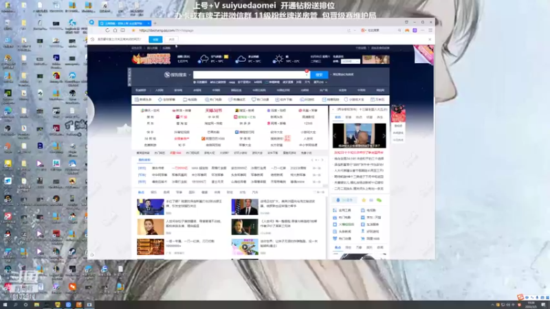 【2022-03-05 19点场】岁月刀妹：刀妹天花板 上个王者冲呀