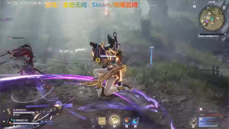 【2022-03-04 20点场】半棵大树：我在人间凑数的日子……