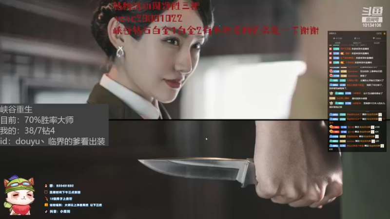 【2022-03-02 18点场】小南阳aks：峡谷重生一周千分