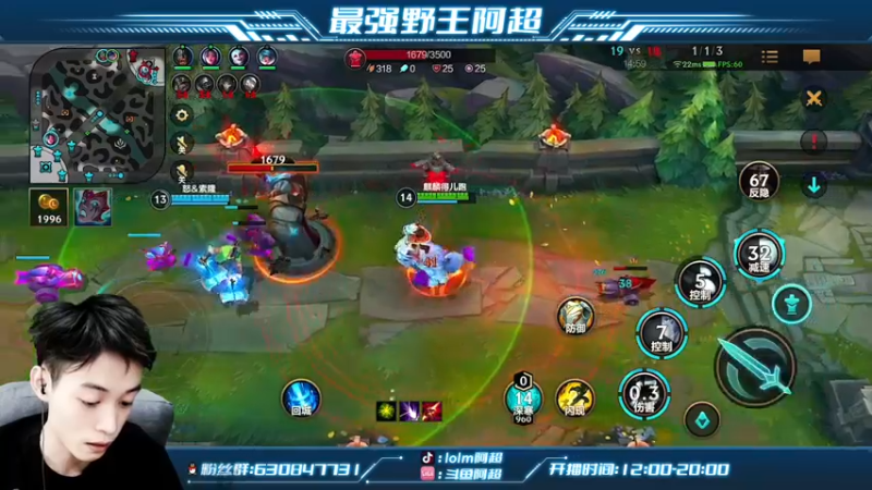 【2022-03-05 15点场】阿超cc丶：⭐阿超：欢乐时光就要开始啦！
